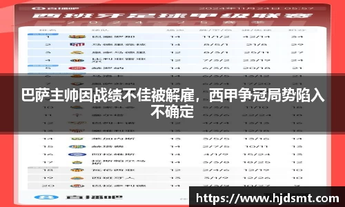 UED·(中国区) - 官网