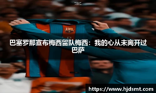 UED体育官方网站