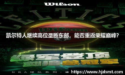 UED·(中国区) - 官网