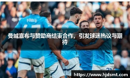 UED体育官方网站