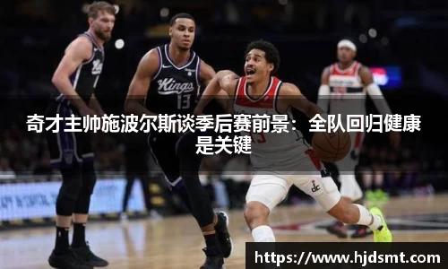 UED体育官方网站